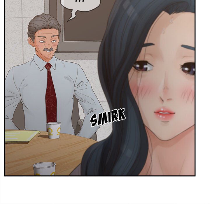 Share Girls - Chapter 40 Page 24