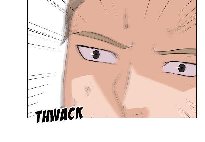 High School Legend Red Dragon - Chapter 23 Page 3