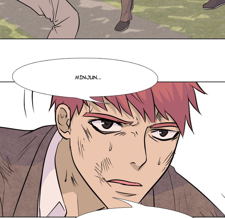 High School Legend Red Dragon - Chapter 24 Page 16