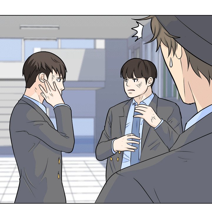 High School Legend Red Dragon - Chapter 30 Page 19