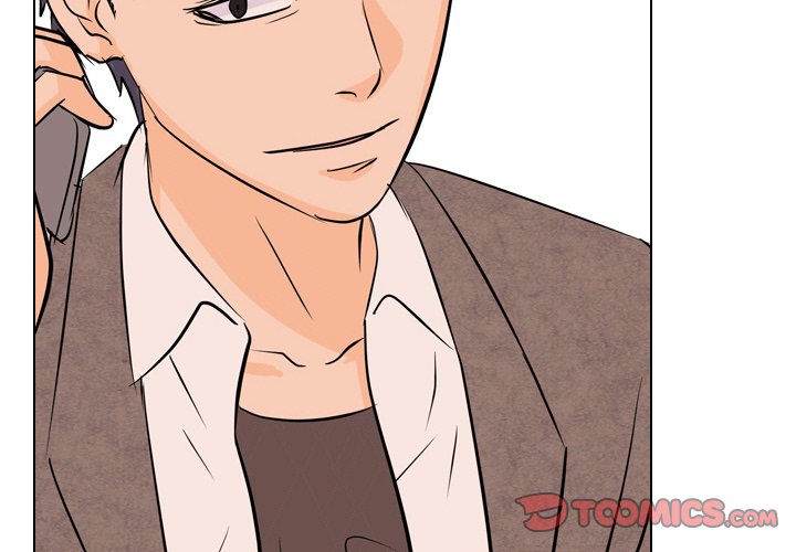 High School Legend Red Dragon - Chapter 44 Page 2