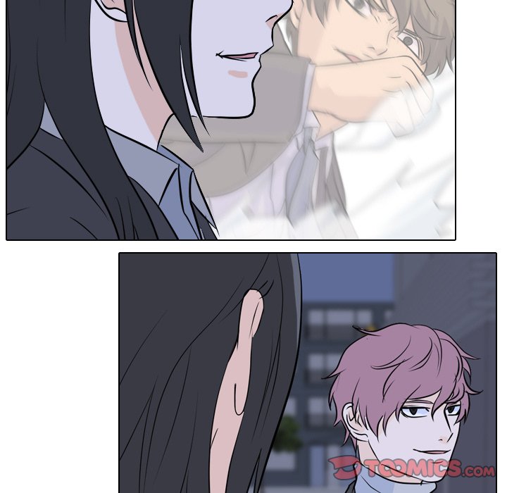 High School Legend Red Dragon - Chapter 58 Page 94