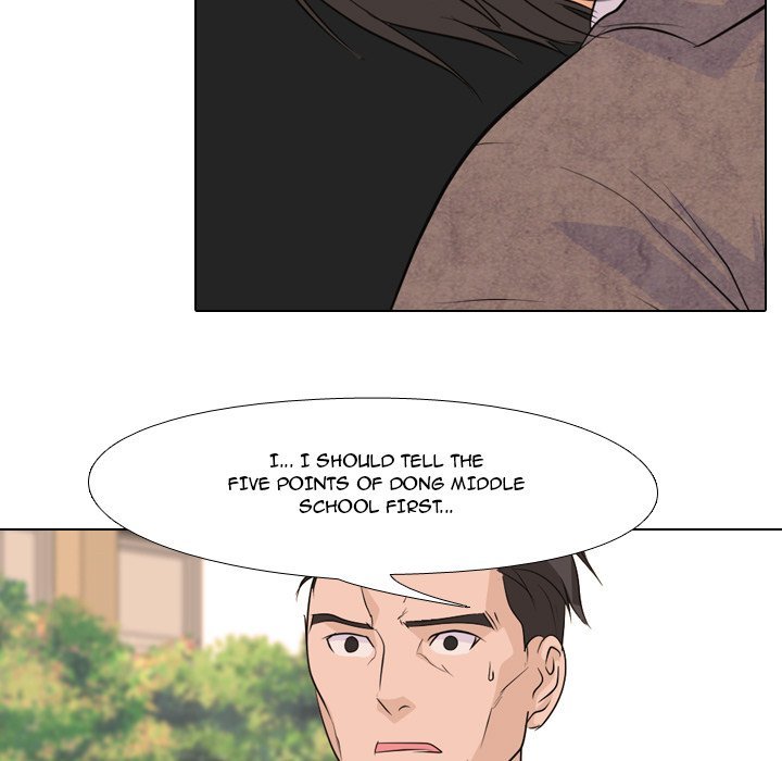 High School Legend Red Dragon - Chapter 68 Page 47