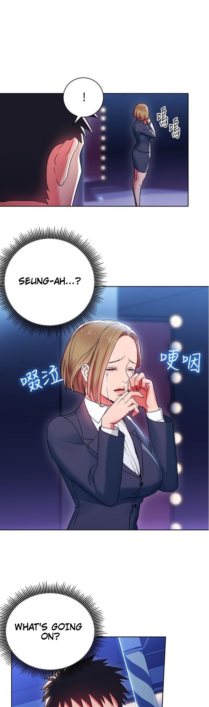 Boss Reverse - Chapter 7 Page 1