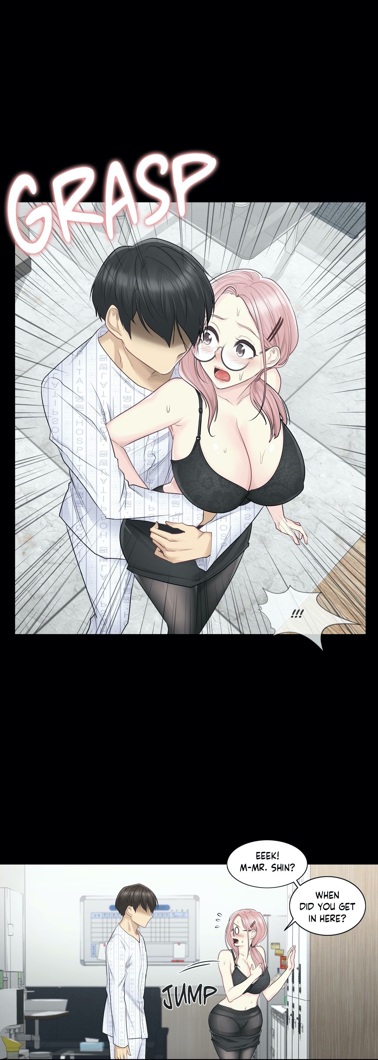 Touch On - Chapter 9 Page 3