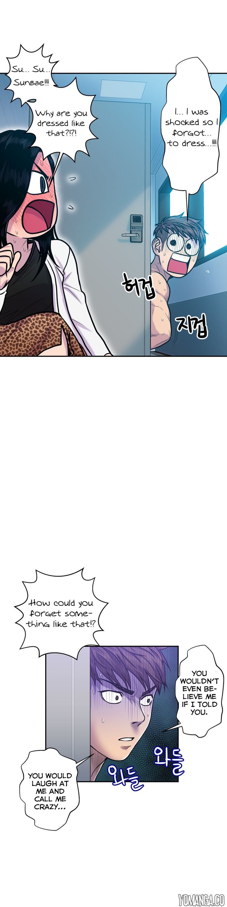 Ghost Love - Chapter 11 Page 19