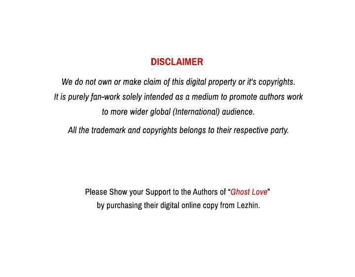 Ghost Love - Chapter 21 Page 2