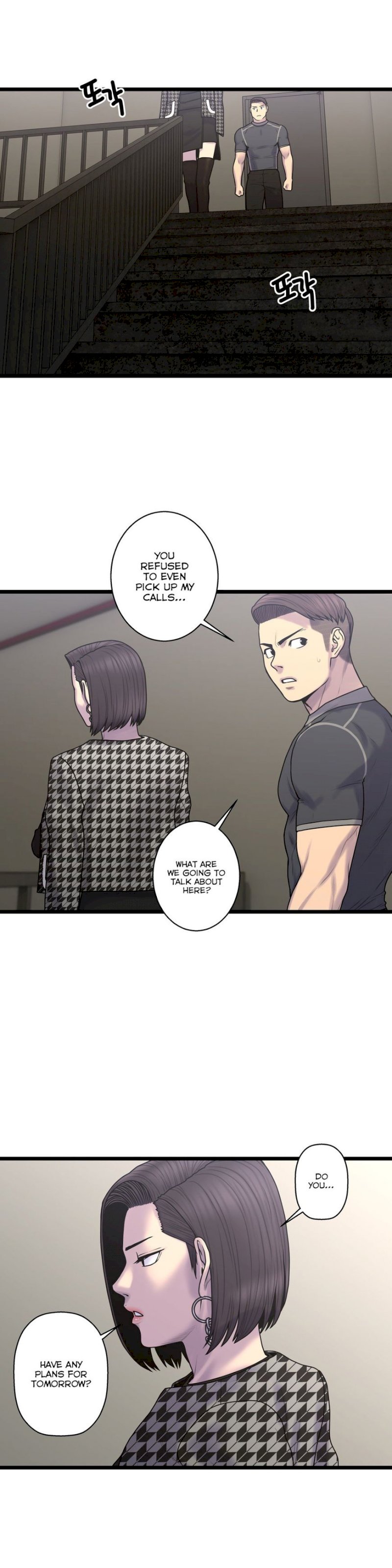 Ghost Love - Chapter 56 Page 13