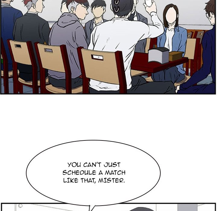 Tweener - Chapter 23 Page 8