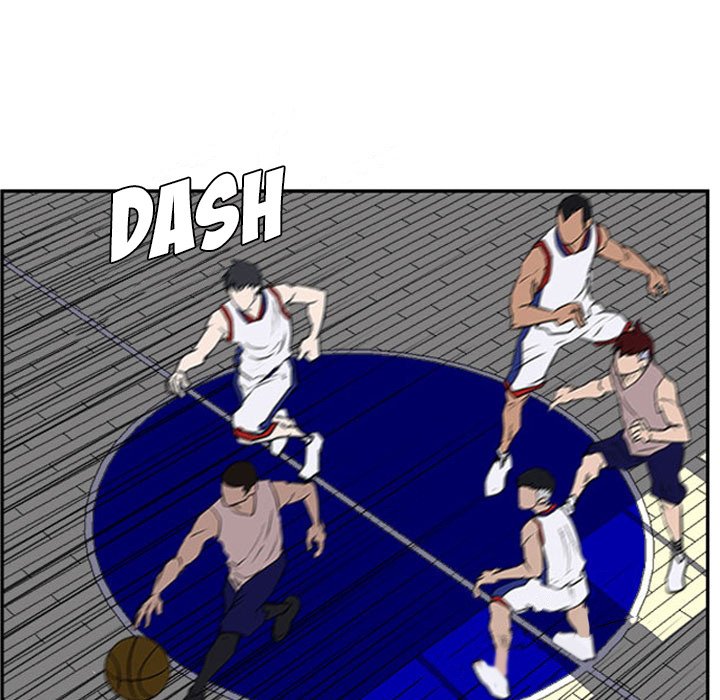 Tweener - Chapter 25 Page 13