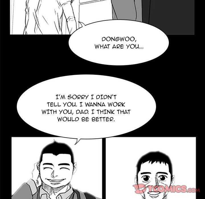 Tweener - Chapter 27 Page 58