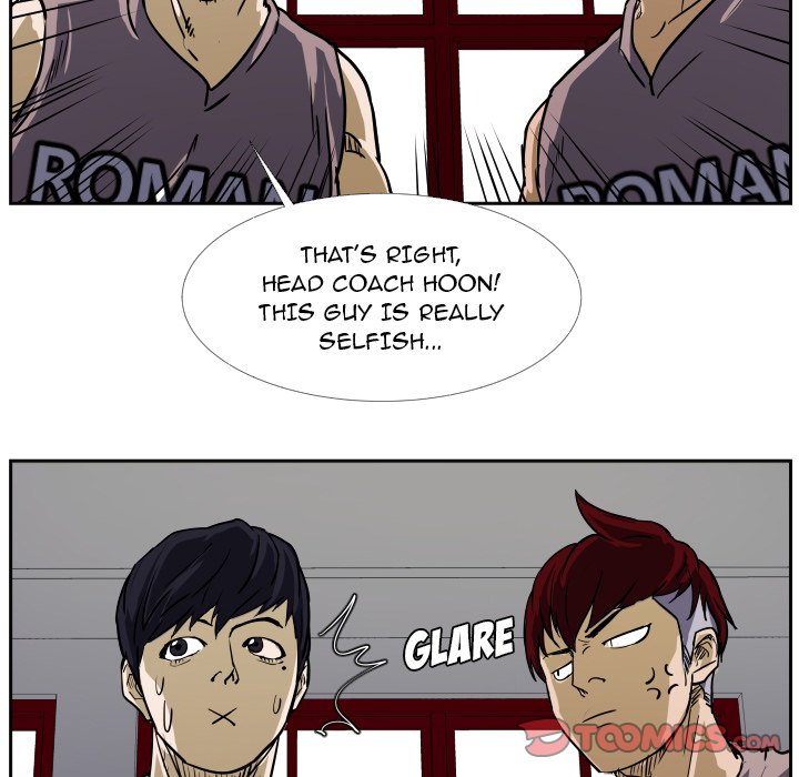 Tweener - Chapter 28 Page 12