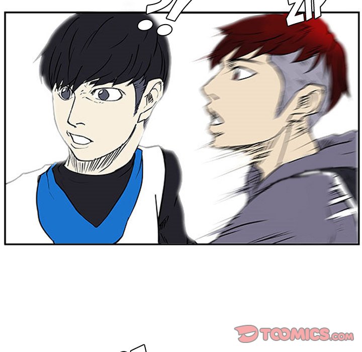 Tweener - Chapter 7 Page 66