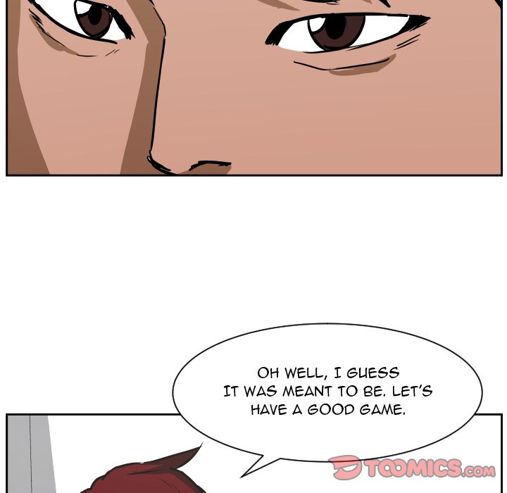 Tweener - Chapter 73 Page 6