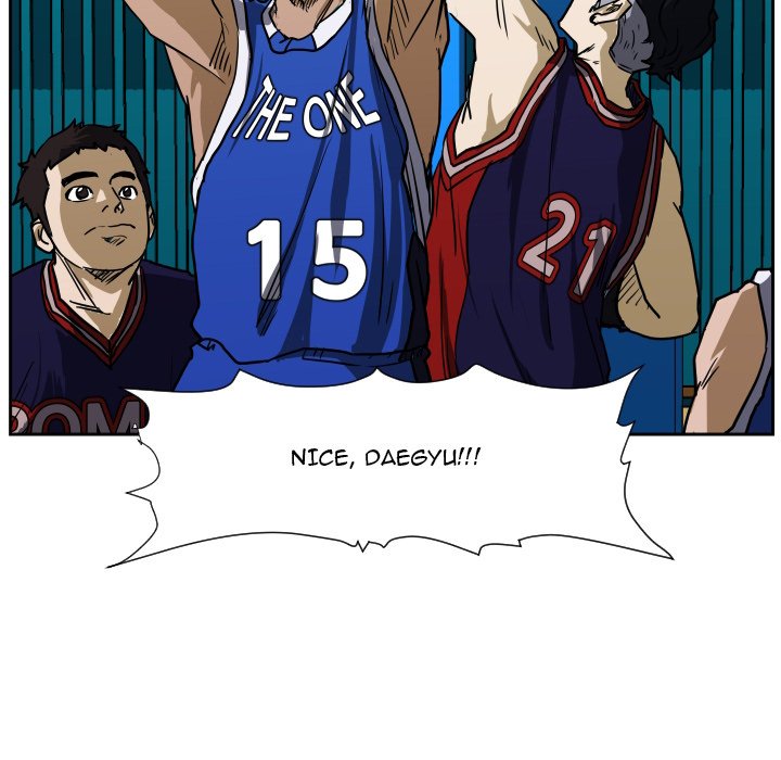 Tweener - Chapter 73 Page 95