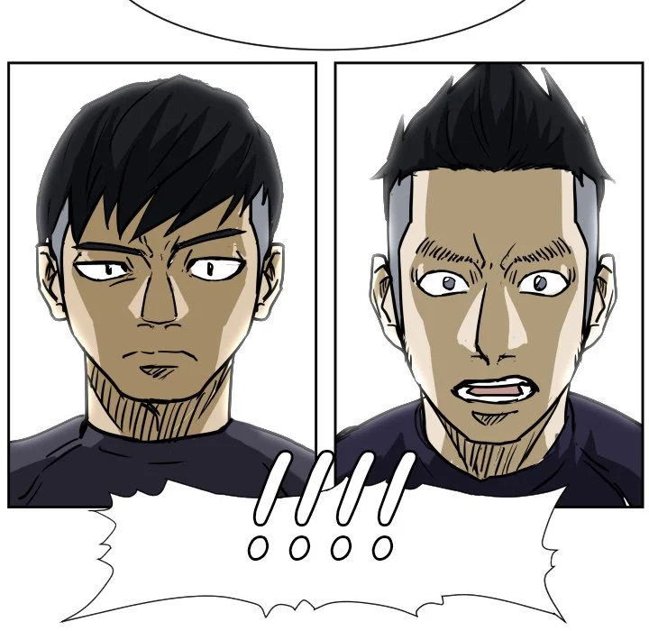 Tweener - Chapter 84 Page 87