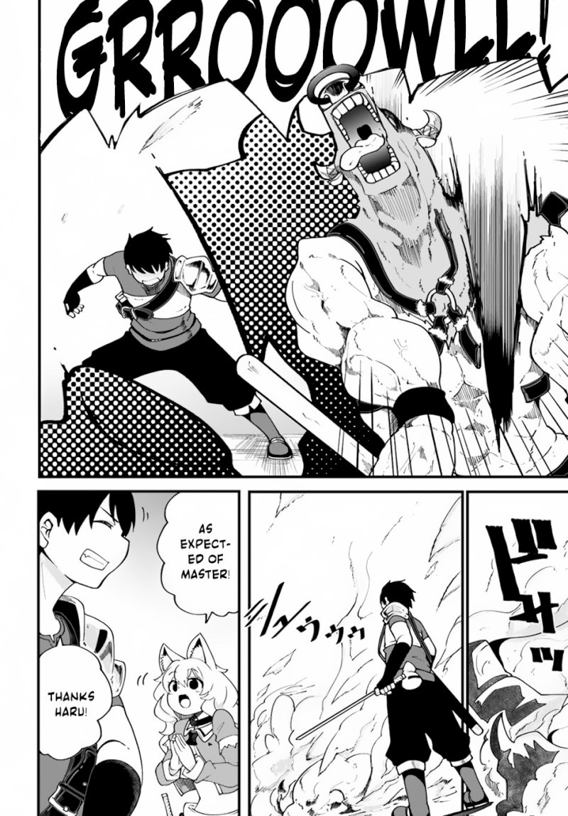 Seichou Cheat de Nandemo Dekiru you ni Natta ga, Mushoku dake wa Yamerarenai you desu - Chapter 13 Page 18