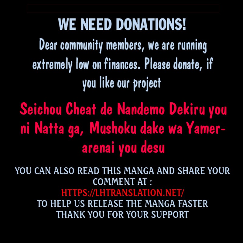 Seichou Cheat de Nandemo Dekiru you ni Natta ga, Mushoku dake wa Yamerarenai you desu - Chapter 13 Page 39