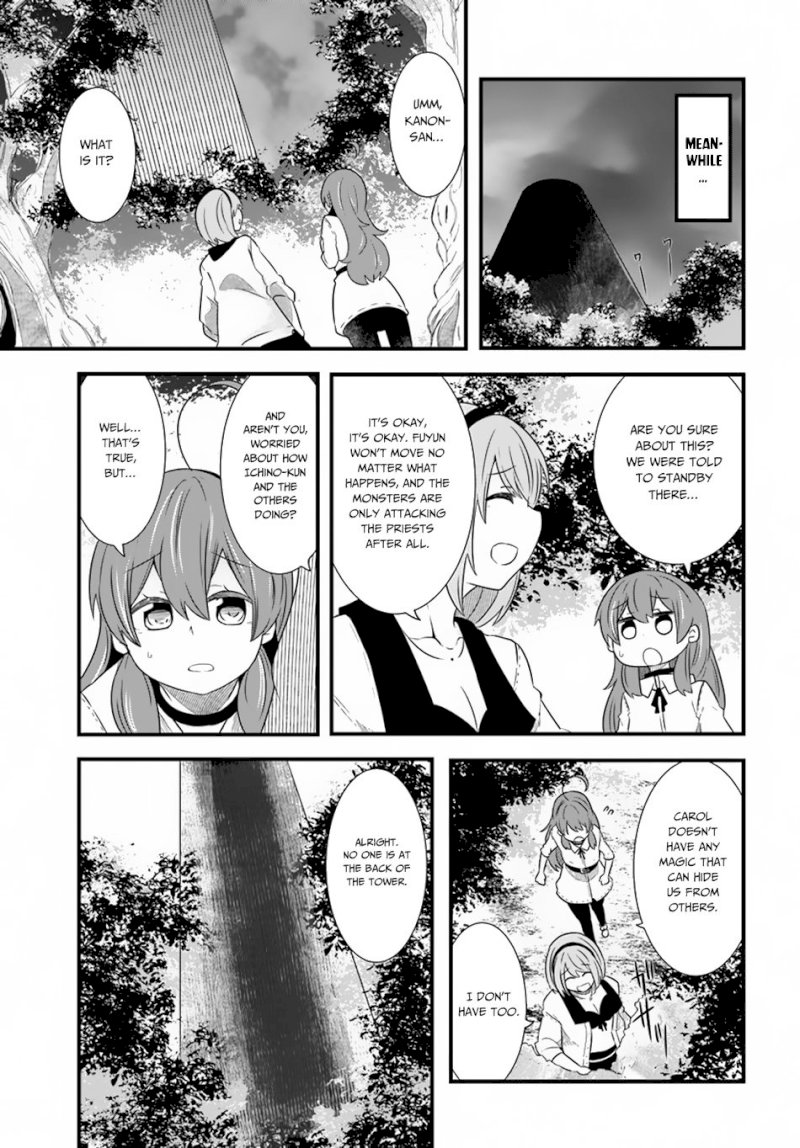 Seichou Cheat de Nandemo Dekiru you ni Natta ga, Mushoku dake wa Yamerarenai you desu - Chapter 24 Page 28