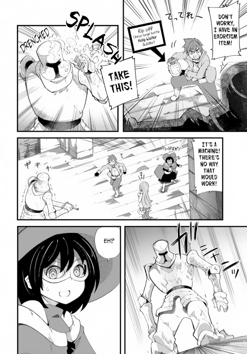 Seichou Cheat de Nandemo Dekiru you ni Natta ga, Mushoku dake wa Yamerarenai you desu - Chapter 26 Page 3