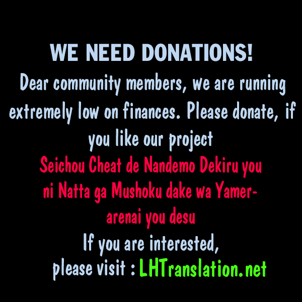Seichou Cheat de Nandemo Dekiru you ni Natta ga, Mushoku dake wa Yamerarenai you desu - Chapter 7 Page 40