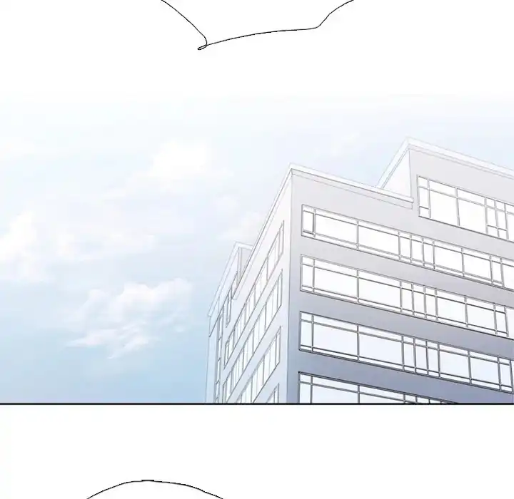 I Need Romance - Chapter 1 Page 15