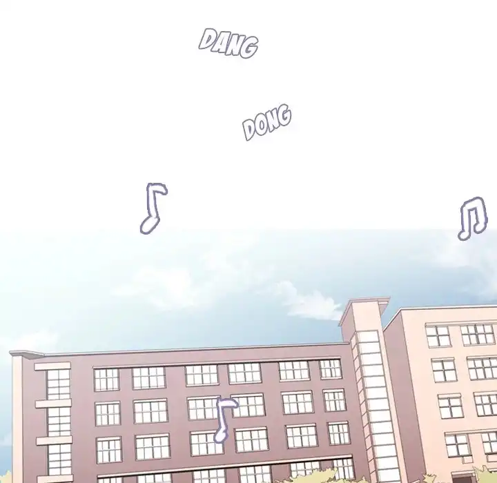 I Need Romance - Chapter 1 Page 36