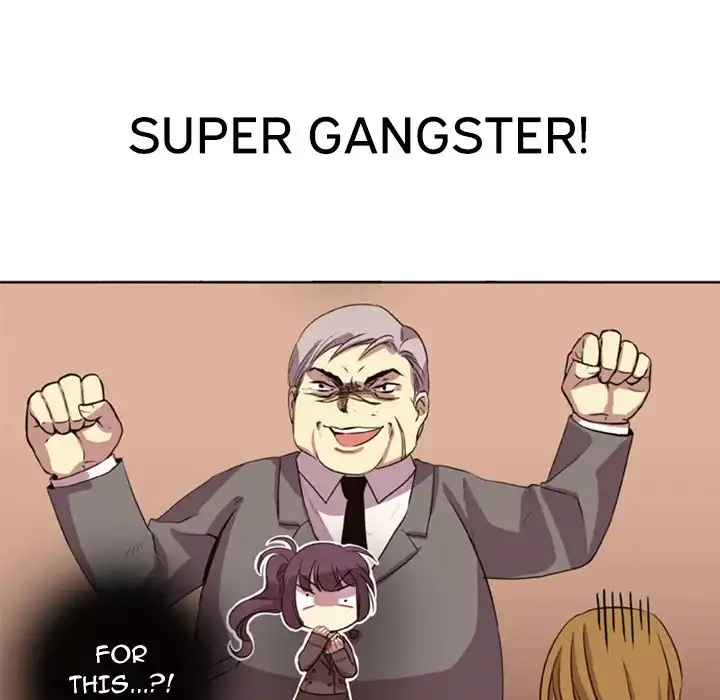 I Need Romance - Chapter 1 Page 73