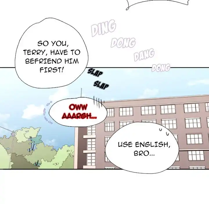 I Need Romance - Chapter 1 Page 86