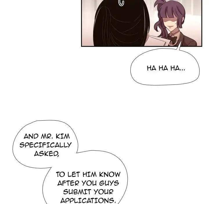 I Need Romance - Chapter 11 Page 7