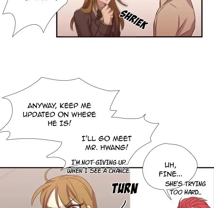 I Need Romance - Chapter 11 Page 74