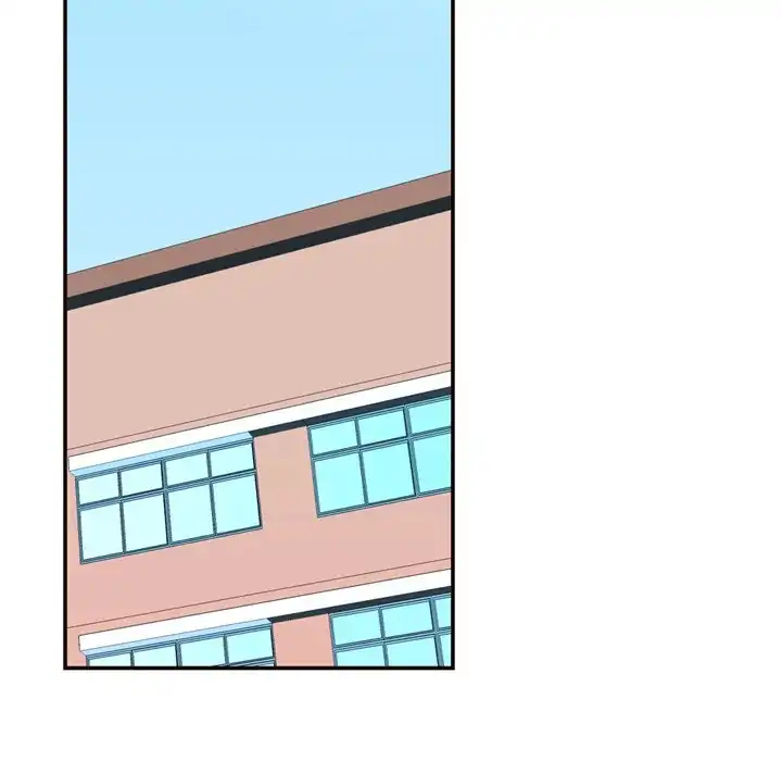 I Need Romance - Chapter 11 Page 76