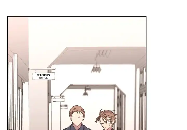 I Need Romance - Chapter 12 Page 4