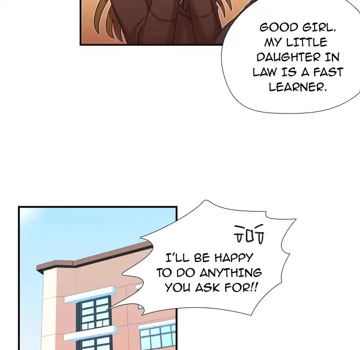 I Need Romance - Chapter 12 Page 75