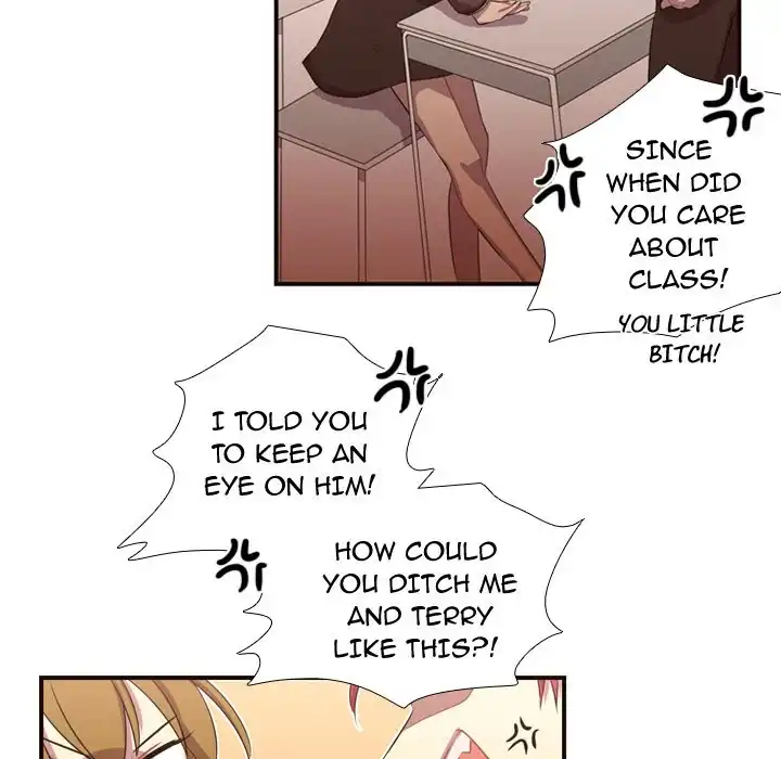 I Need Romance - Chapter 12 Page 81