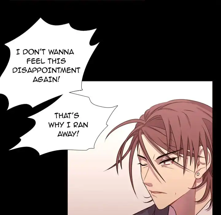 I Need Romance - Chapter 13 Page 36