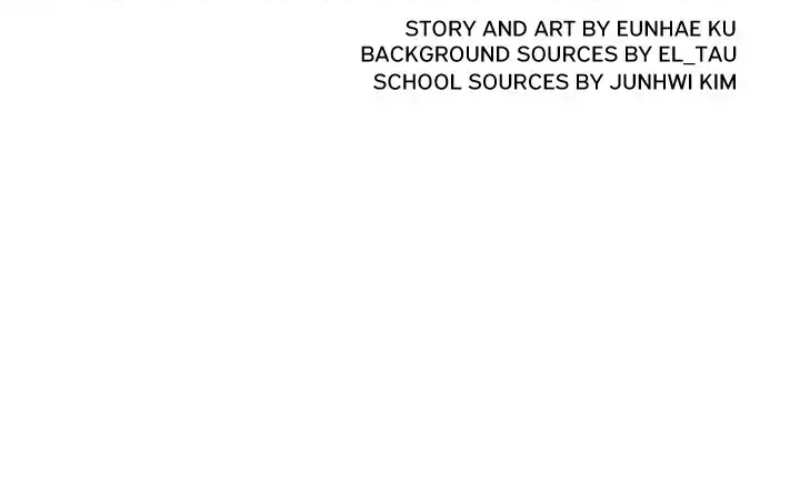 I Need Romance - Chapter 13 Page 89