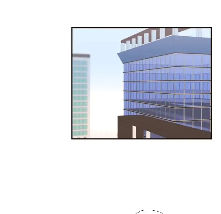 I Need Romance - Chapter 14 Page 74