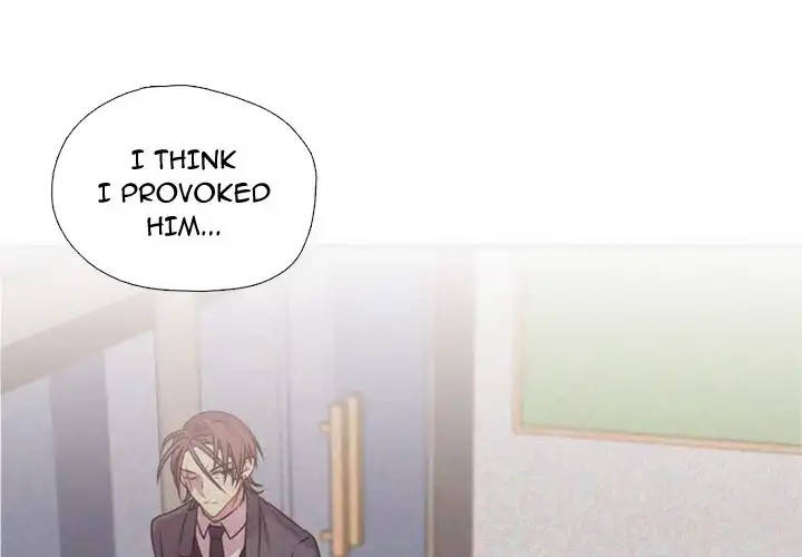 I Need Romance - Chapter 15 Page 1