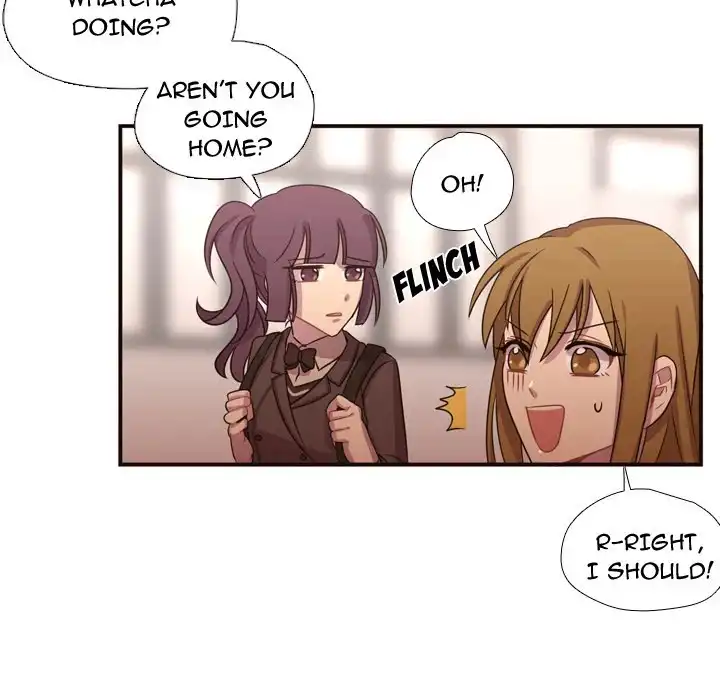 I Need Romance - Chapter 17 Page 12