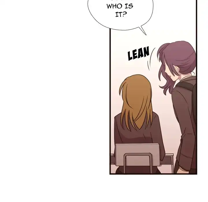 I Need Romance - Chapter 17 Page 26