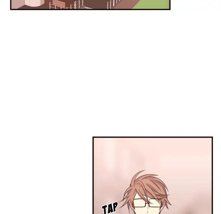 I Need Romance - Chapter 17 Page 5