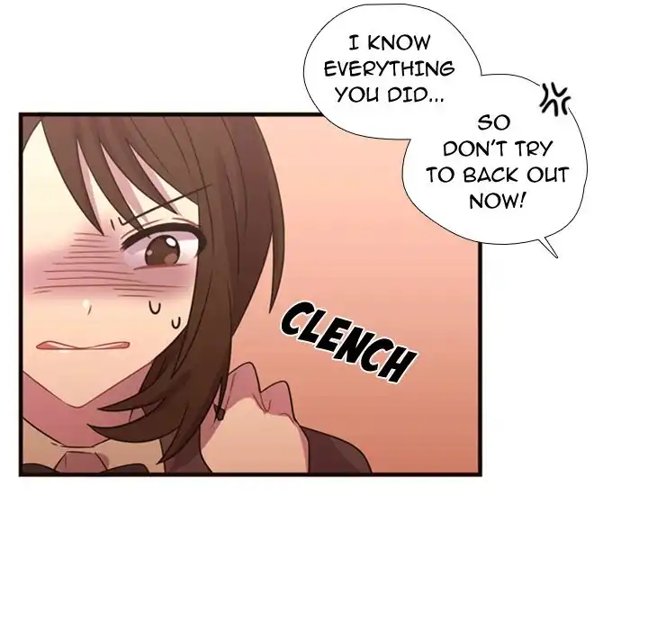 I Need Romance - Chapter 17 Page 70