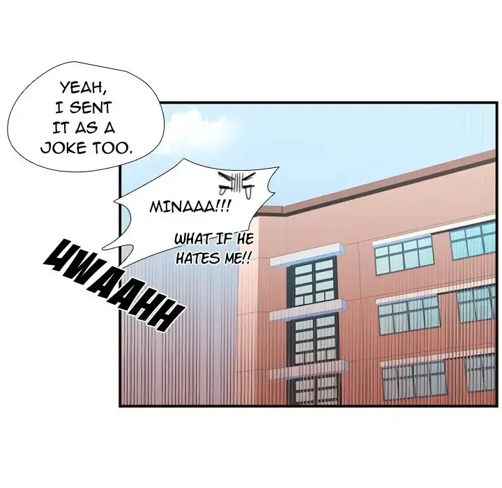 I Need Romance - Chapter 18 Page 75