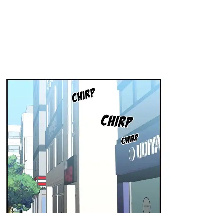 I Need Romance - Chapter 19 Page 49