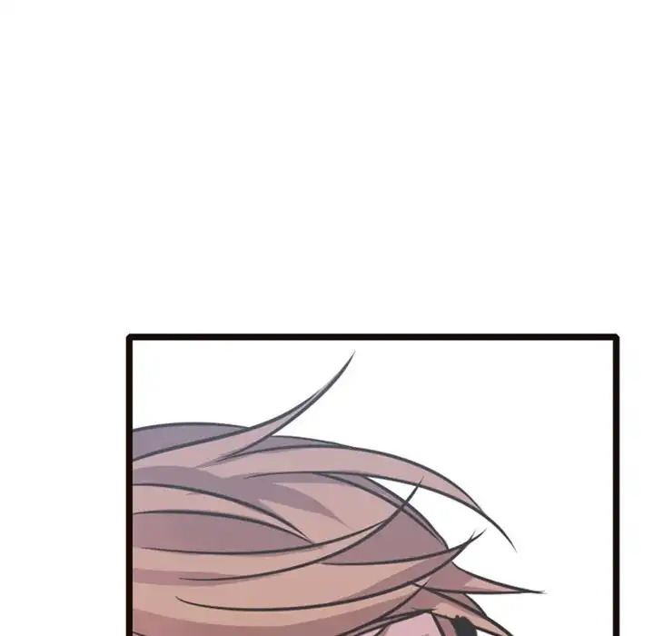 I Need Romance - Chapter 2 Page 156