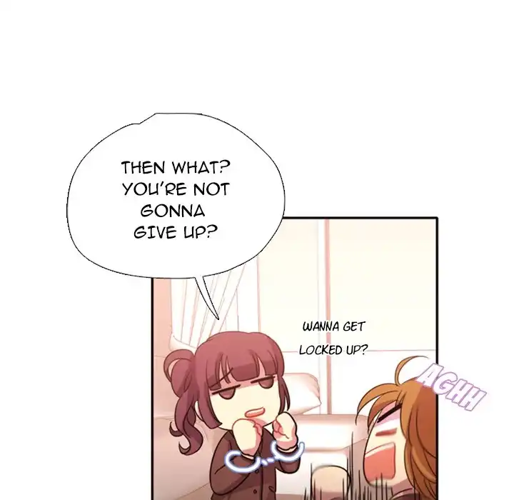 I Need Romance - Chapter 2 Page 17