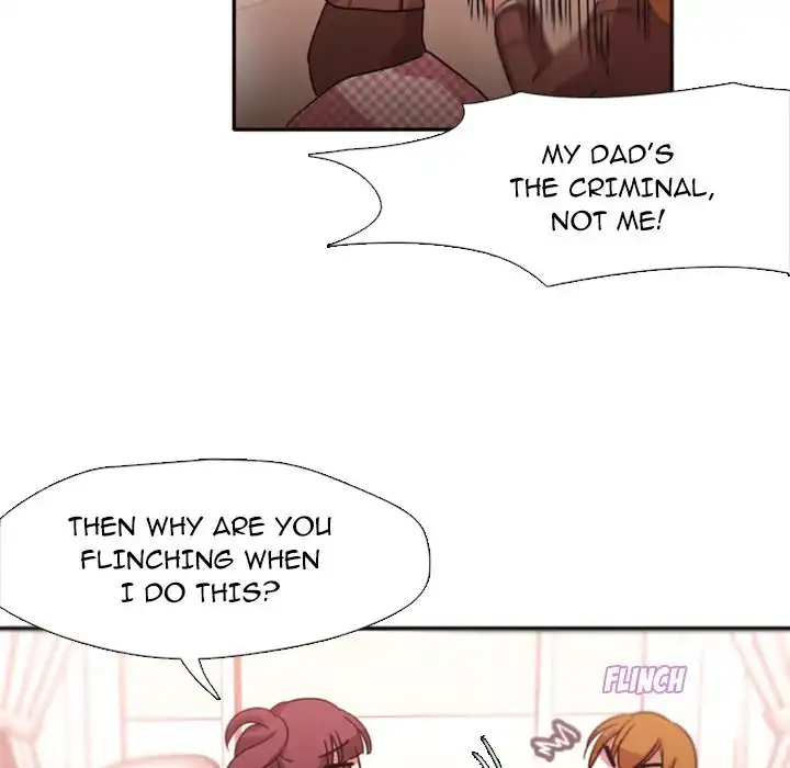 I Need Romance - Chapter 2 Page 18