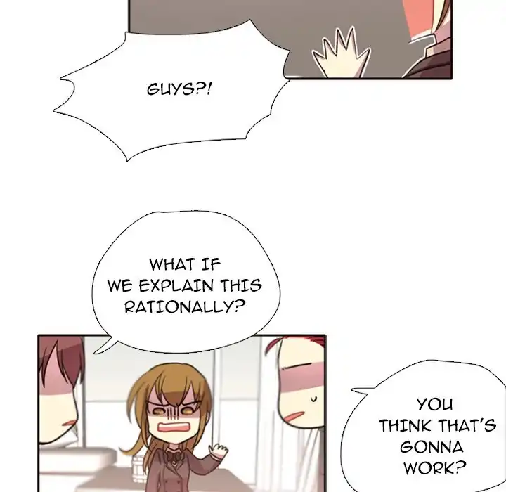 I Need Romance - Chapter 2 Page 23