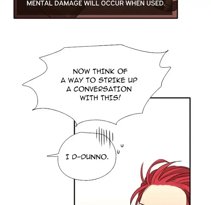 I Need Romance - Chapter 2 Page 34